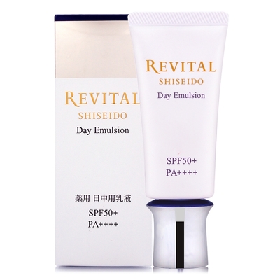 Shiseido東京櫃 *SHISEIDO資生堂 莉薇特麗御光奇肌防護隔離乳40g(SPF50+)(正統公司貨)