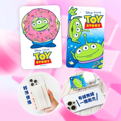 InfoThink 三眼怪三合一磁吸無線快充行動電源5000mAh任選