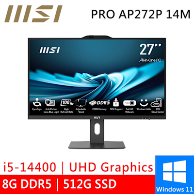 MSI微星 微星 PRO AP272P 14M-632TW 27型(i5-14400/8G/512G SSD/W11)