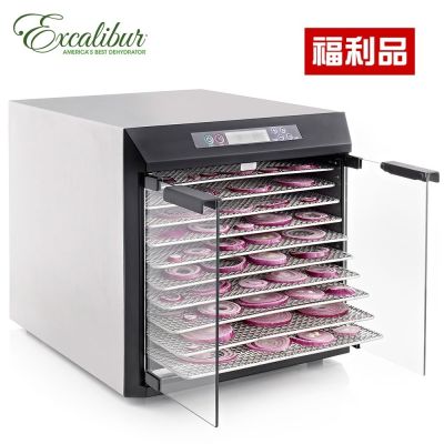 Excalibur伊卡莉柏 低溫乾果機-十層不鏽鋼 對開玻璃門 EXC10EL 福利品