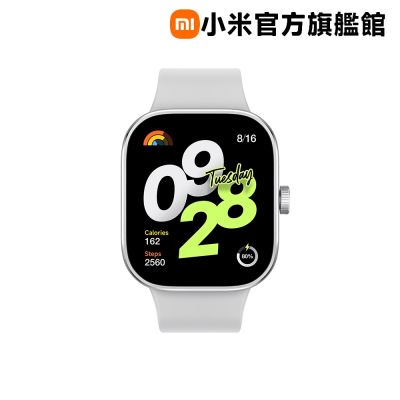 Xiaomi 小米 Redmi Watch 4 銀雪白 官方旗艦館