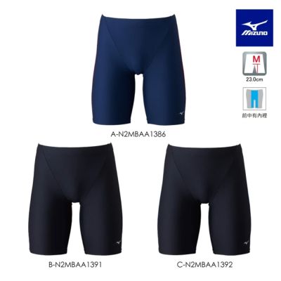 【MIZUNO 美津濃】BASIC 男款泳褲 N2MBAA13XX（任選一件）(泳褲)