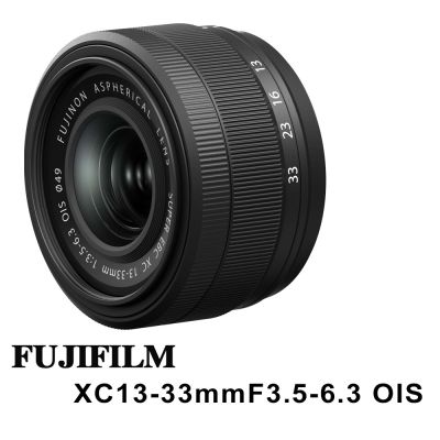 【FUJIFILM 富士 】XC 13-33mm F3.5-6.3 OIS 標準變焦鏡頭 (平輸)