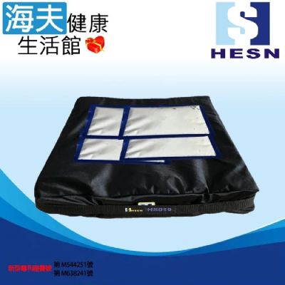 惠生凝膠座墊 未滅菌 海夫健康生活館 奈米化液態凝膠座墊 輪椅座墊C款 14/16/18吋 HS019
