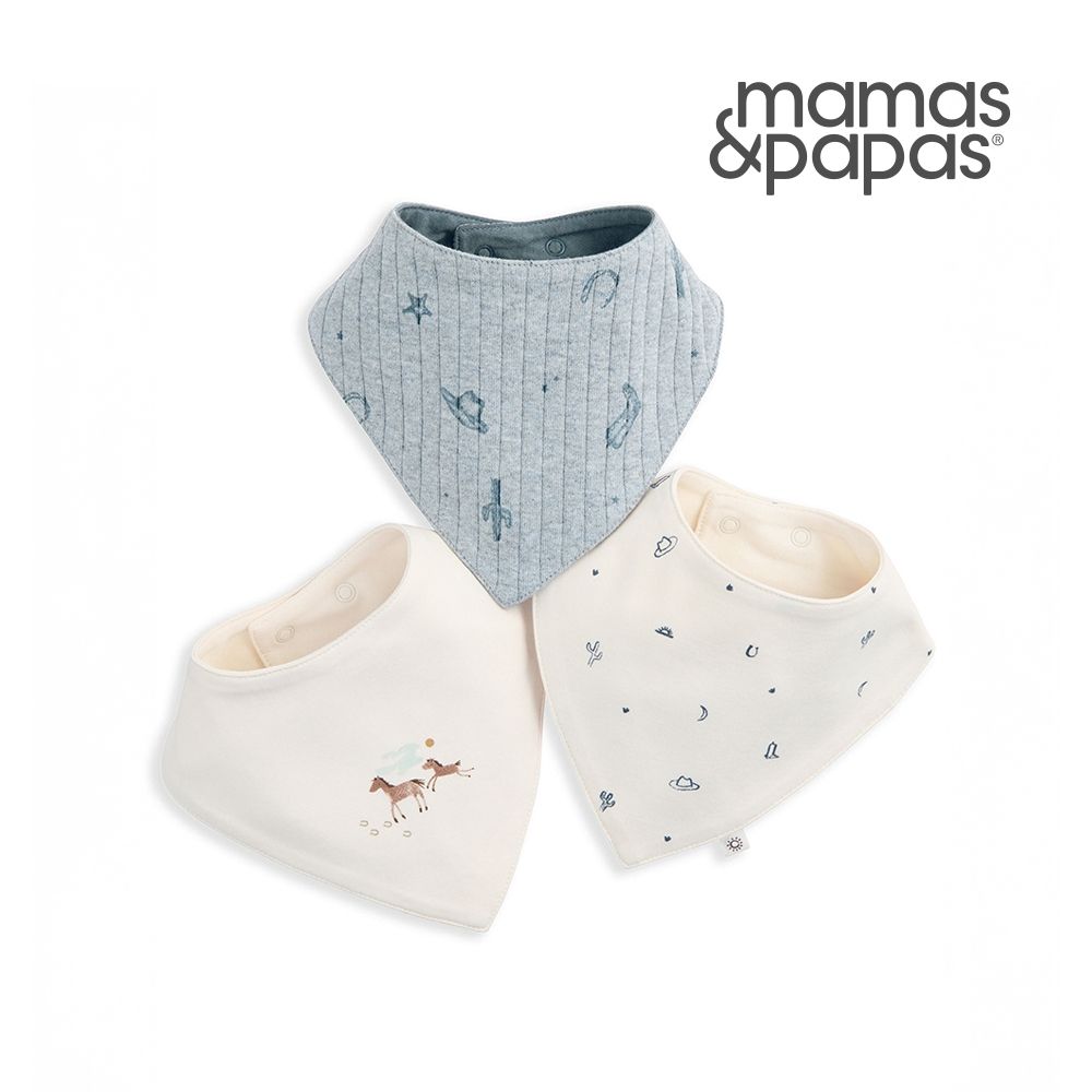 Mamas&Papas 荒原日常-圍兜兜3件組