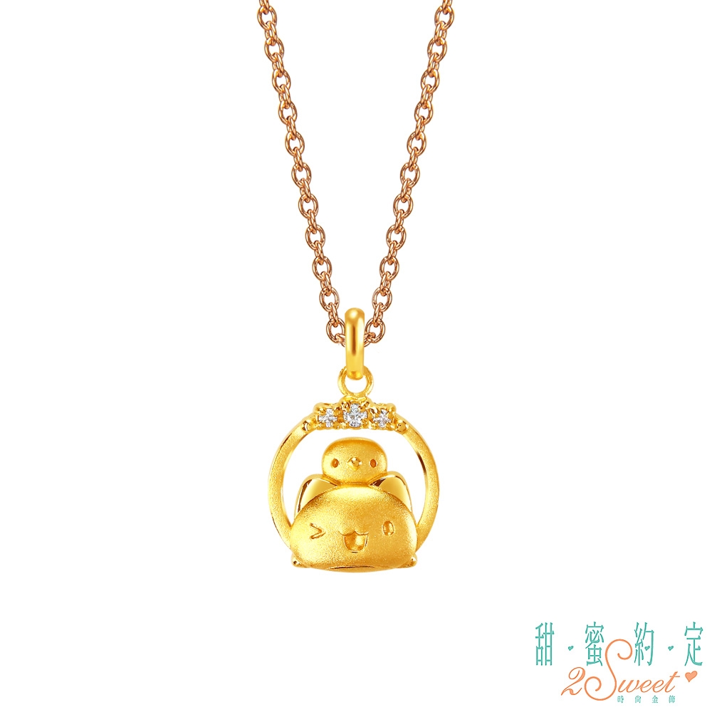 甜蜜約定2SWEET 活力滿滿貓貓蟲咖波黃金墜子  送項鍊