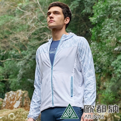【ATUNAS 歐都納】中性款精彩隨行外套A2GA2407N幾何天藍/輕薄透氣/防曬抗風/連帽風衣