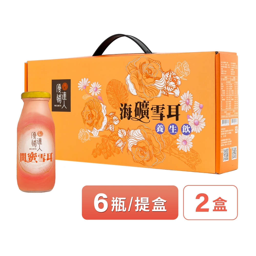 《優補達人》閨蜜雪耳(195ml*6瓶/提盒，共2盒)