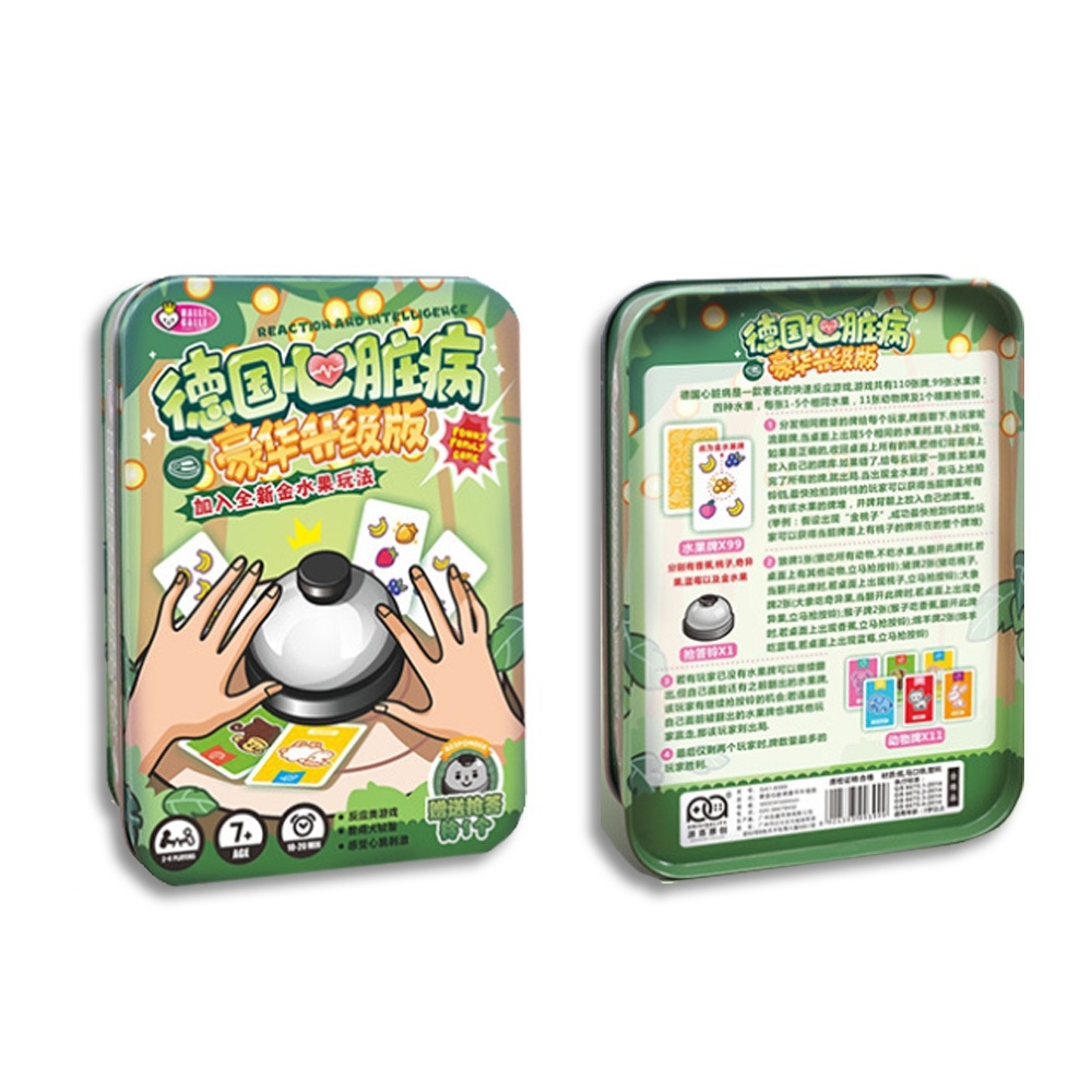WIDE VIEW】德國心臟病豪華升級版(GAI-9399) | 撲克/UNO/紙牌遊戲| Yahoo購物中心