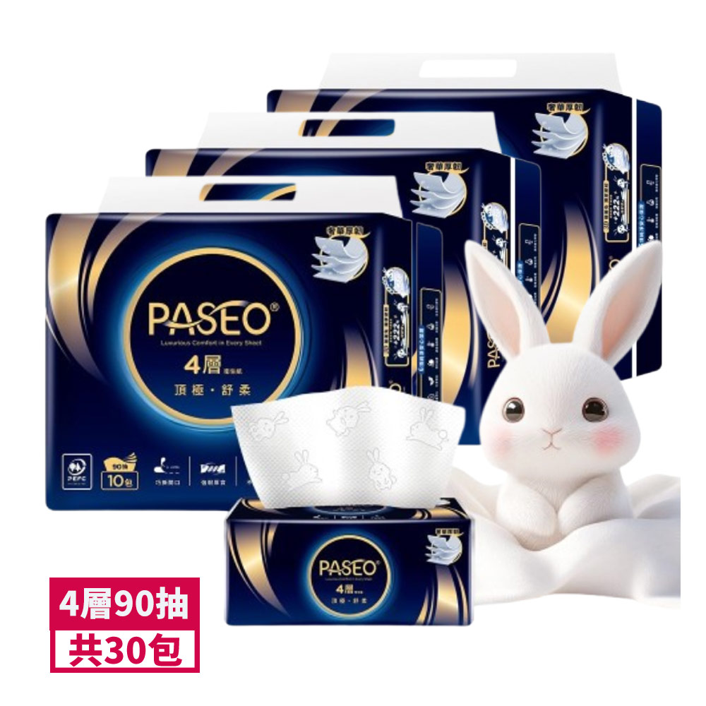 PASEO 百拭柔 4層頂極舒柔抽取式衛生紙90抽10包/串 超值3串組