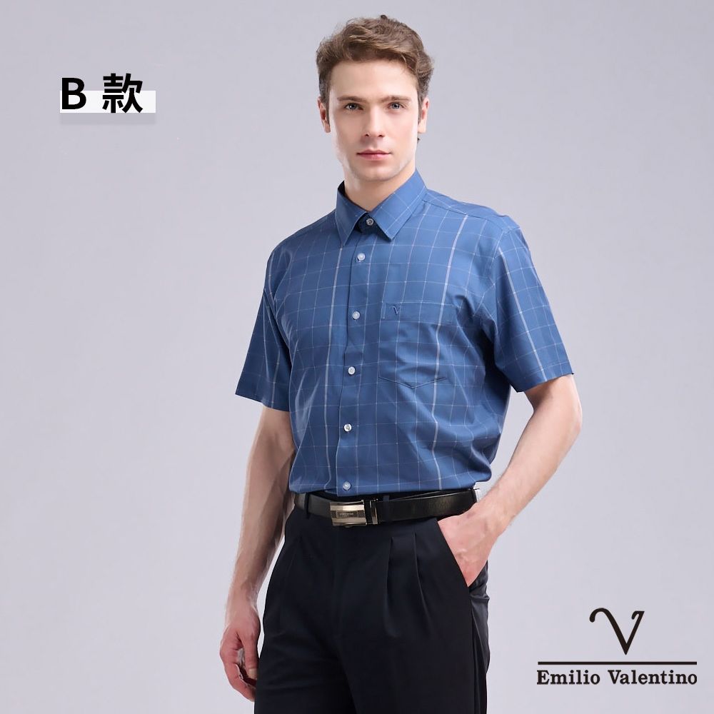 Emilio Valentino 范倫鐵諾 男上衣 男短袖襯衫 商務休閒 涼爽 舒適 透氣 彈性 抗皺 父親節禮物(多款選) (B款)