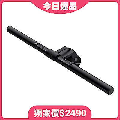 BenQ WiT ScreenBar螢幕智能掛燈