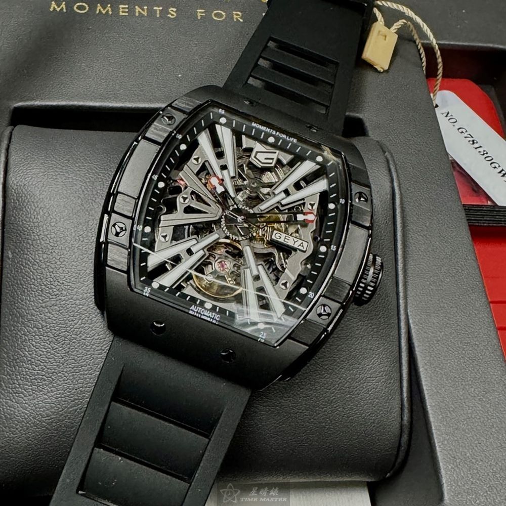 GEYA 格雅 男錶,48mm, 52mm錶徑,編號:G78130GWKK