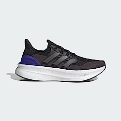 adidas gazelle silver green womens ADIDAS Ultra Boost DNA "Pharrell Williams X Parley
