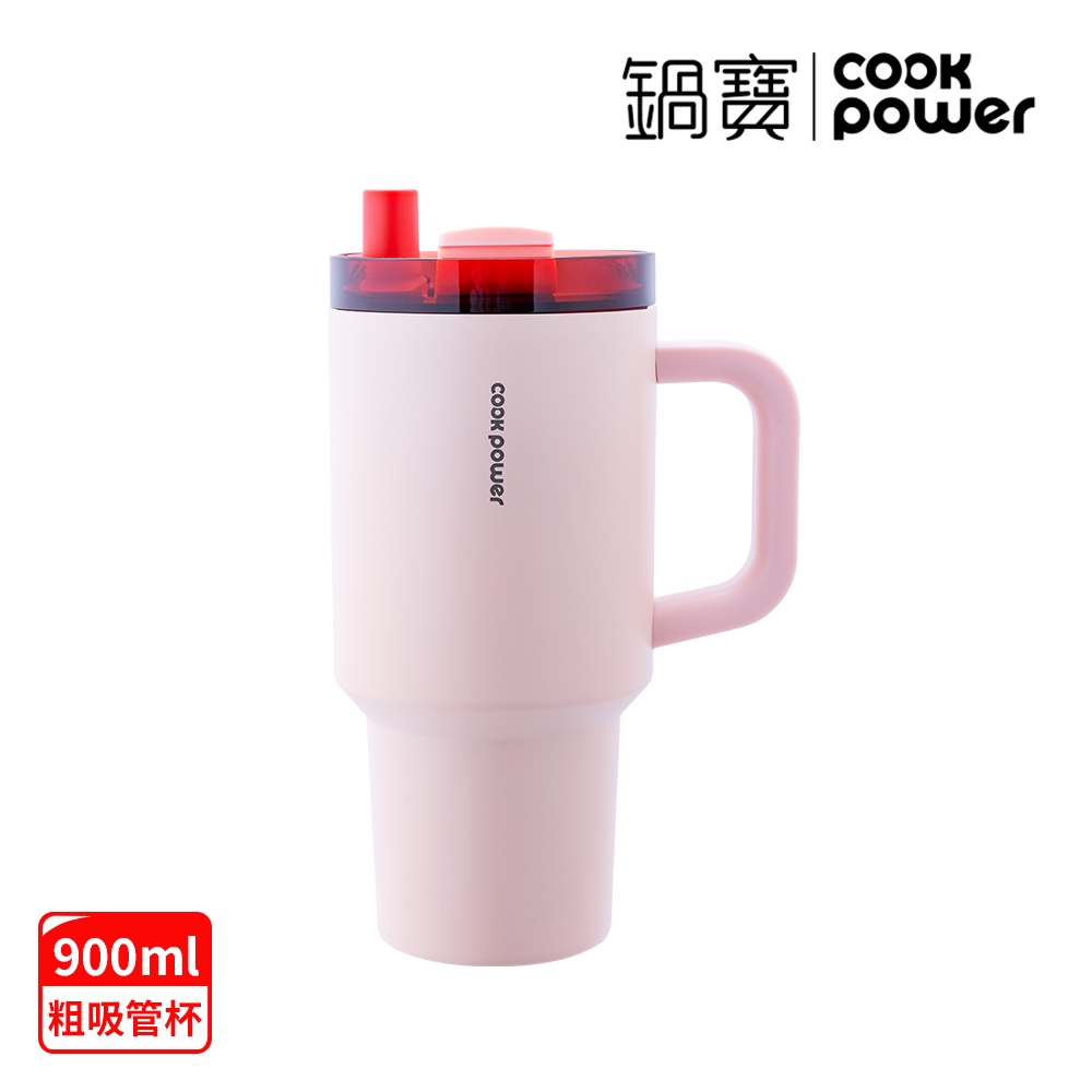 【CookPower鍋寶】任選2入_歡樂節慶杯瓶嘉年華 (愛戀粉900ml(有把手))