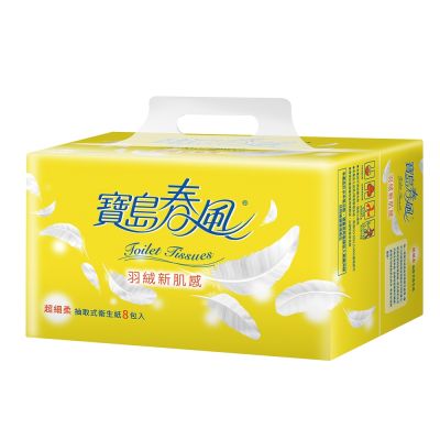 寶島春風 抽取式衛生紙130抽x8包x8串/箱