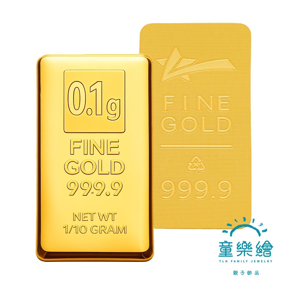 童樂繪金飾】黃金9999純金0.1g金條幸運星LuckyStar (0.1公克金塊附贈馬
