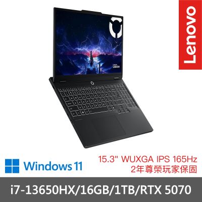 Lenovo聯想 Lenovo 聯想 Legion 5 83LY00H5TW i7-13650HX/16GB/1TB SSD/RTX 5070 15.3吋 電競筆電
