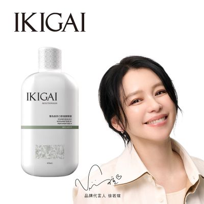 IKIGAI 漱口水-薄荷(450ml/瓶)