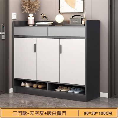 鞋櫃家用走廊入戶玄關一體 櫃大容量靠牆90cm