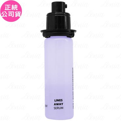 YSL 極效活萃澎潤精華 補充膠囊(30ml)(公司貨)