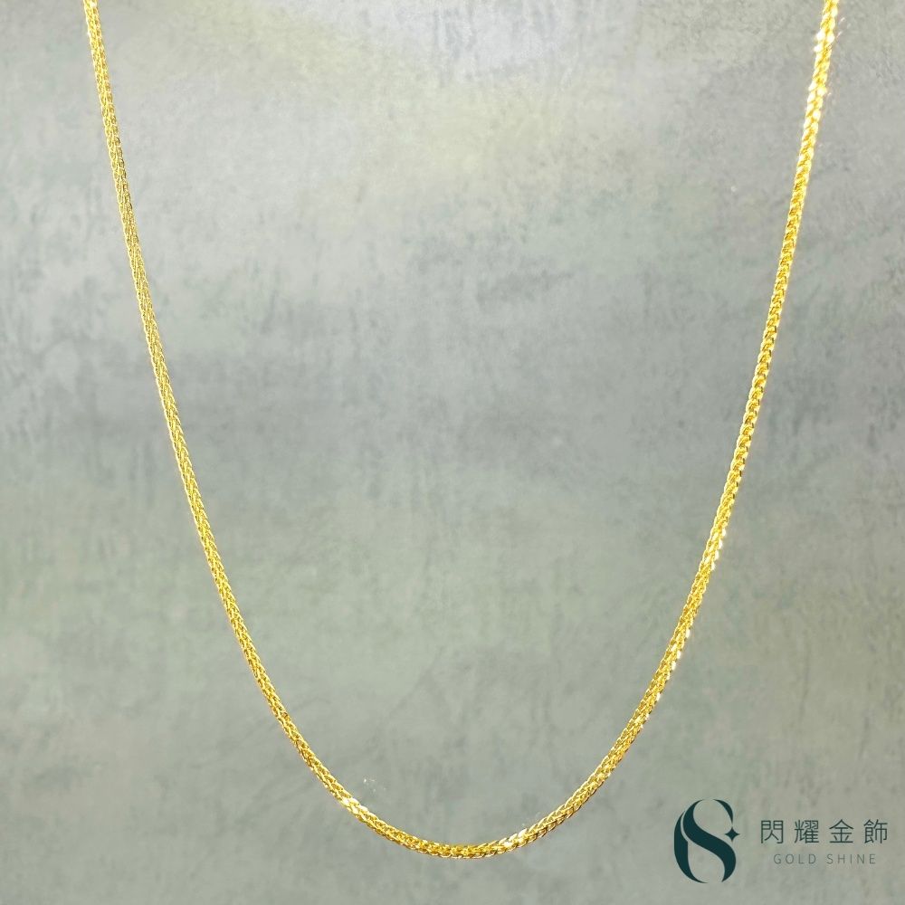 【閃耀金飾】 9999黃金項鍊 知心織心黃金伸縮女鍊 (約重1.12錢)