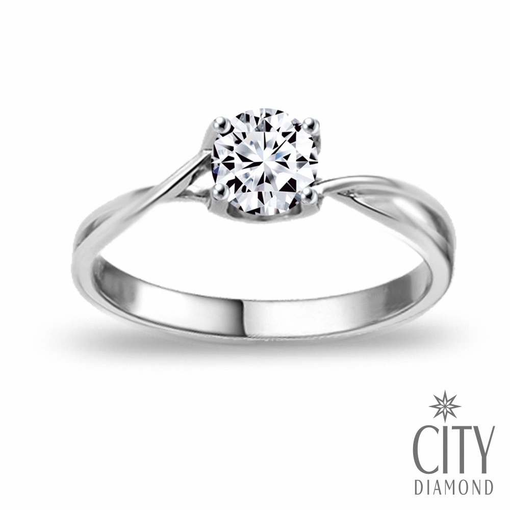 【City Diamond 引雅】『春季盛典』30分鑽石白K戒指 鑽戒(永恆之約系列)