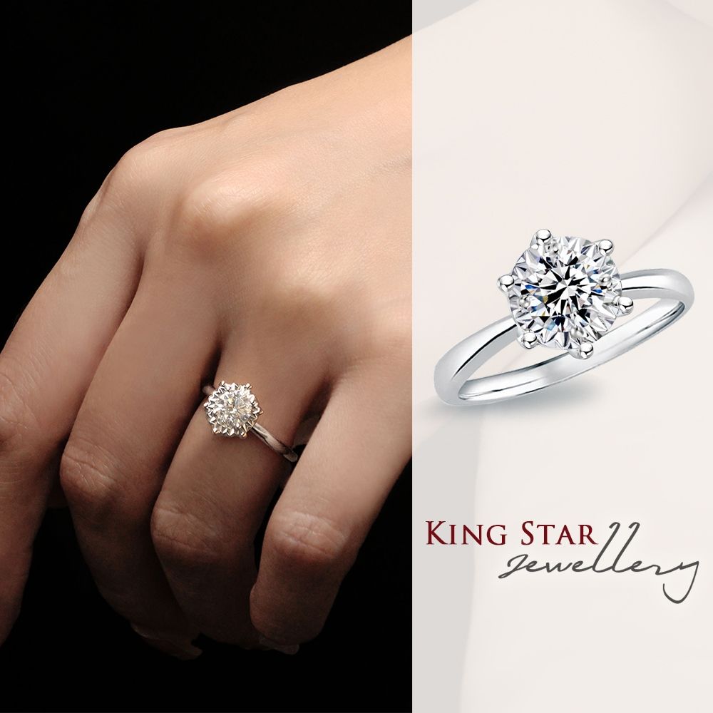 King Star 1克拉鉑金台D VS 3EX 天然鑽石戒指經典六爪(3克拉視覺效果) | 更多品牌| Yahoo購物中心