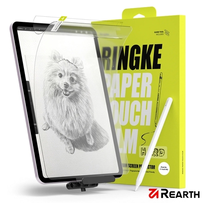Rearth Ringke Apple iPad Air 11吋 (M2/M3/M4) 紙觸感螢幕保護貼(2片裝)