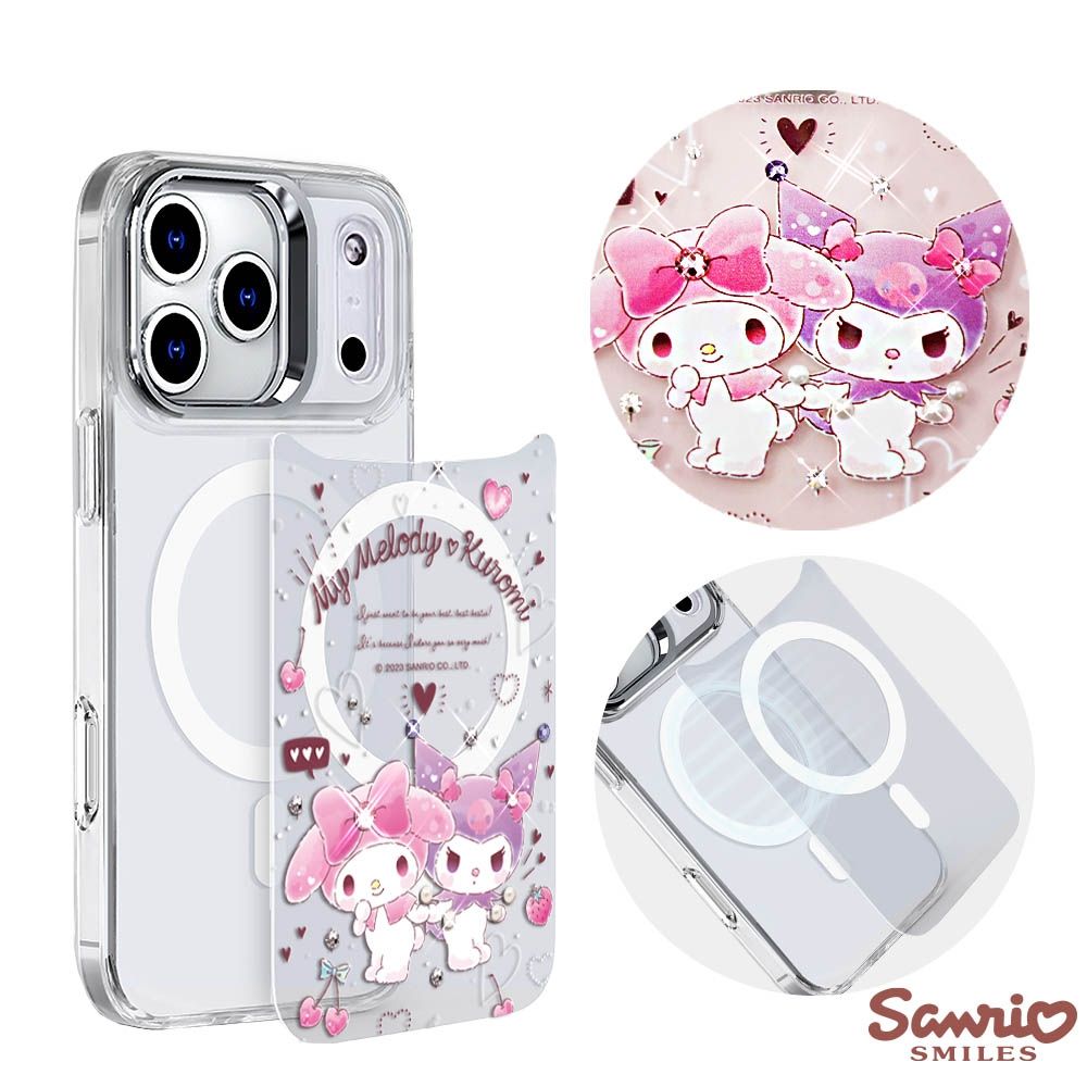 三麗鷗 iPhone 18/17/16/15/14/13系列 可拆式磁吸片材彩鑽手機殼-歡樂美樂蒂