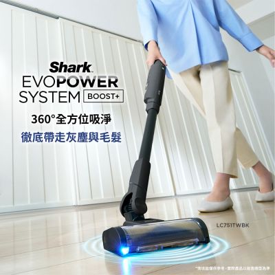 Shark LC751 EVOPOWER BOOST+自動集塵360°全方位智能無線吸塵器