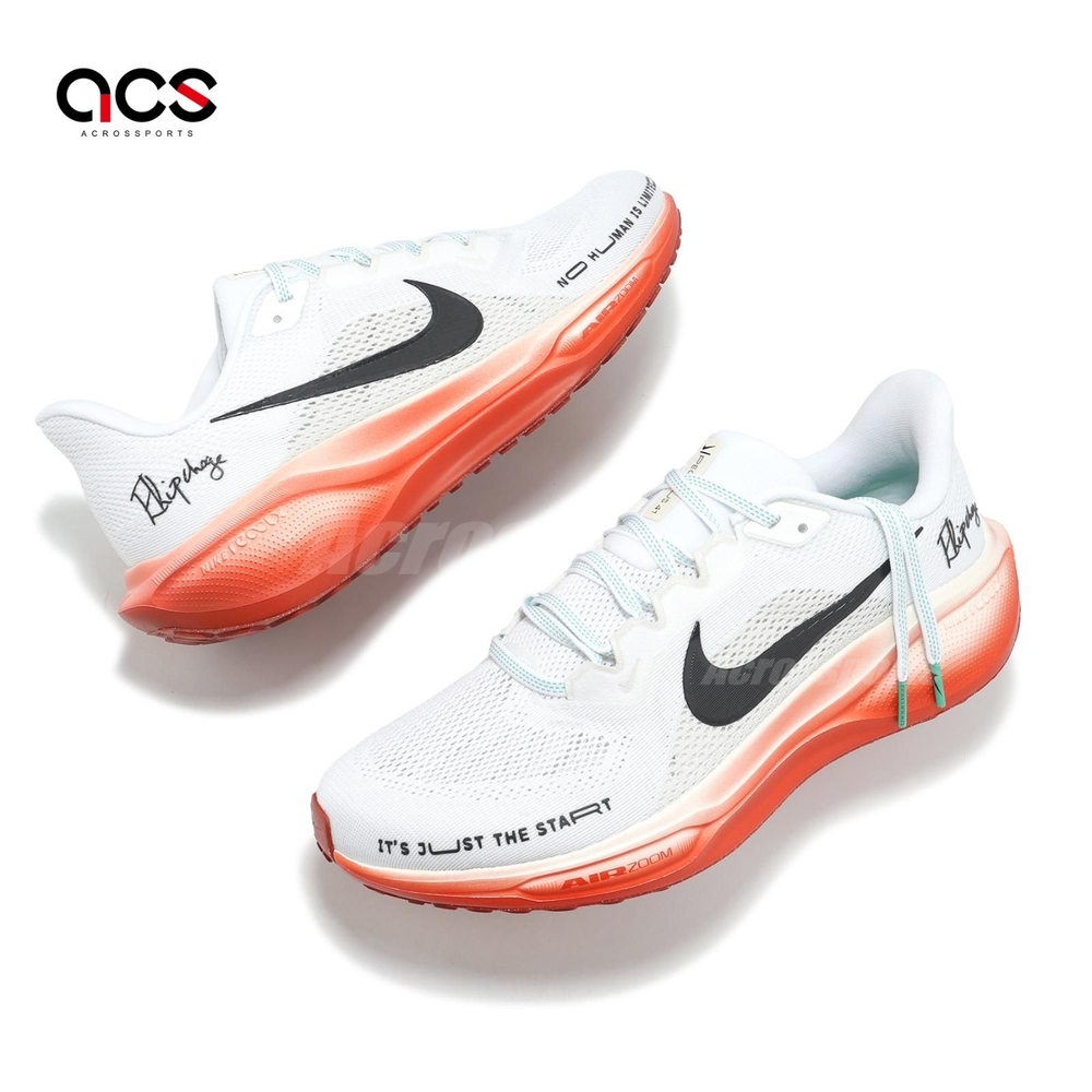 Pegasus 41 Eliud Kipchoge Nike 慢跑鞋Air Zoom Pegasus 41 Eliud