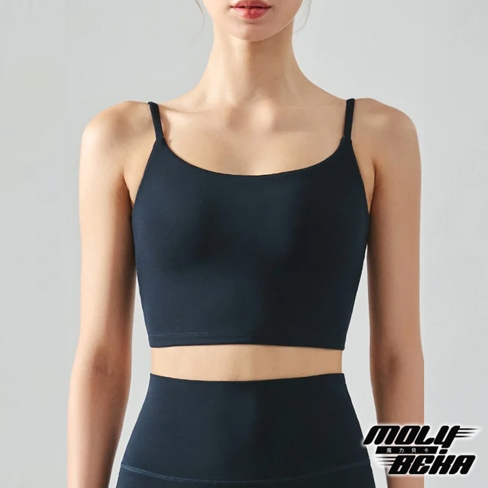 【Molybeka 魔力貝卡】現+預 軟軟呼吸吊帶背心式瑜珈內衣/Bra Top/女內衣/背心內衣/運動內衣/無痕內衣/女內著/無鋼圈內衣 (海軍藍)
