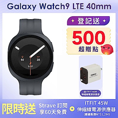 Samsung 三星 Galaxy Watch9 LTE 40mm智慧手錶 (L345)