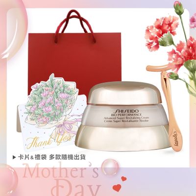 Shiseido東京櫃 SHISEIDO 資生堂 百優精純乳霜奢寵組[75ml+T型推推棒+禮袋卡片]-母親節限定