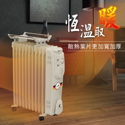 Northern北方 NORTHERN 北方 CJ2-11 葉片電暖器 適用坪數 3~11坪