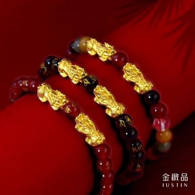 金緻品 黃金瑪瑙手鍊 招福貔貅 0.23錢 三色選 (招財 避邪 開運)