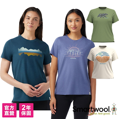 Smartwool 官方旗艦 女 美麗諾羊毛 塗鴉短Tee 多款多色 吸濕排汗 抑菌抗臭