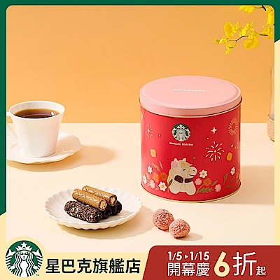 [爆品]星巴克 星願桶/咖啡捲心酥禮盒 兩款任選一