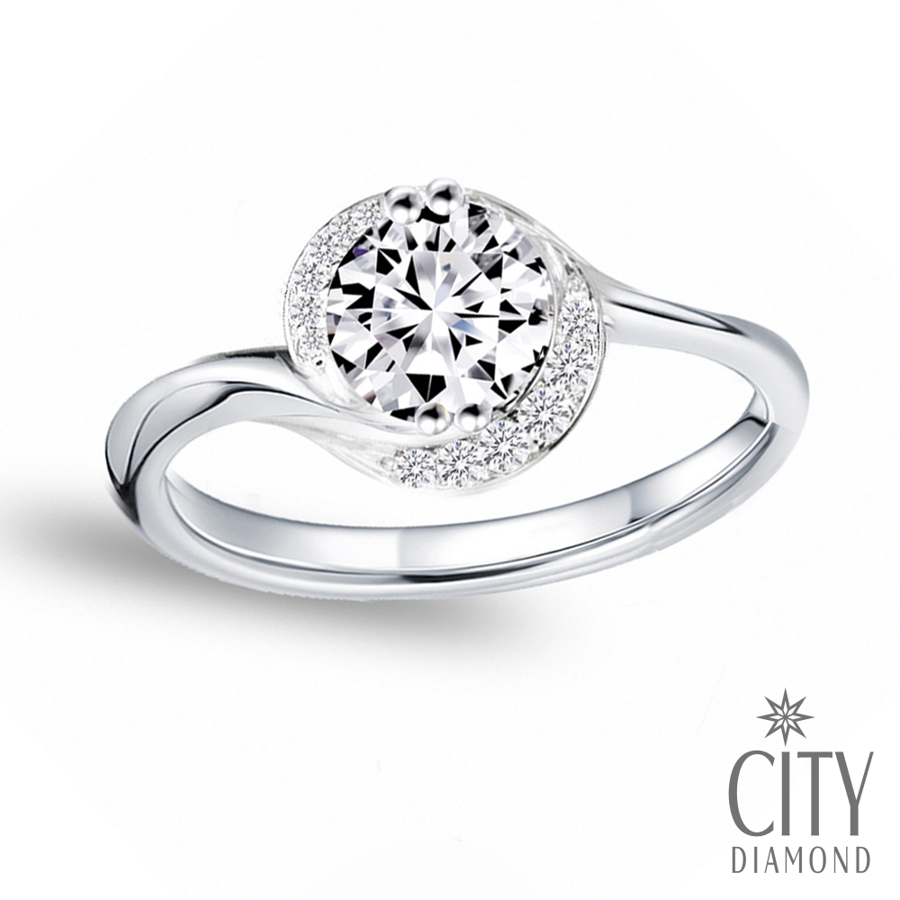 【City Diamond 引雅】天然鑽石30分白K金戒指 鑽戒 鑽墜 項鍊-多款任選(永恆之約系列) (漫遊伊甸園)