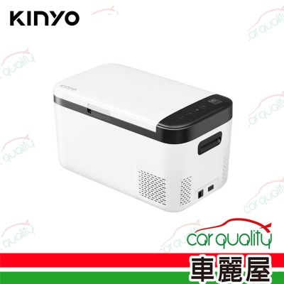 【KINYO】行動冰箱 CRE-2055 壓縮機車用行動冰箱(車麗屋)