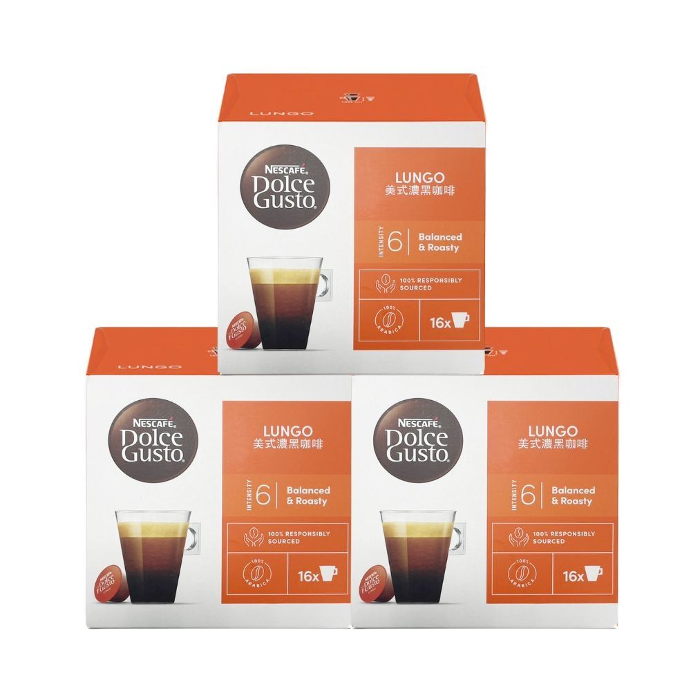 NESCAFE雀巢咖啡 Dolce Gusto 美式濃黑咖啡膠囊16顆X3盒