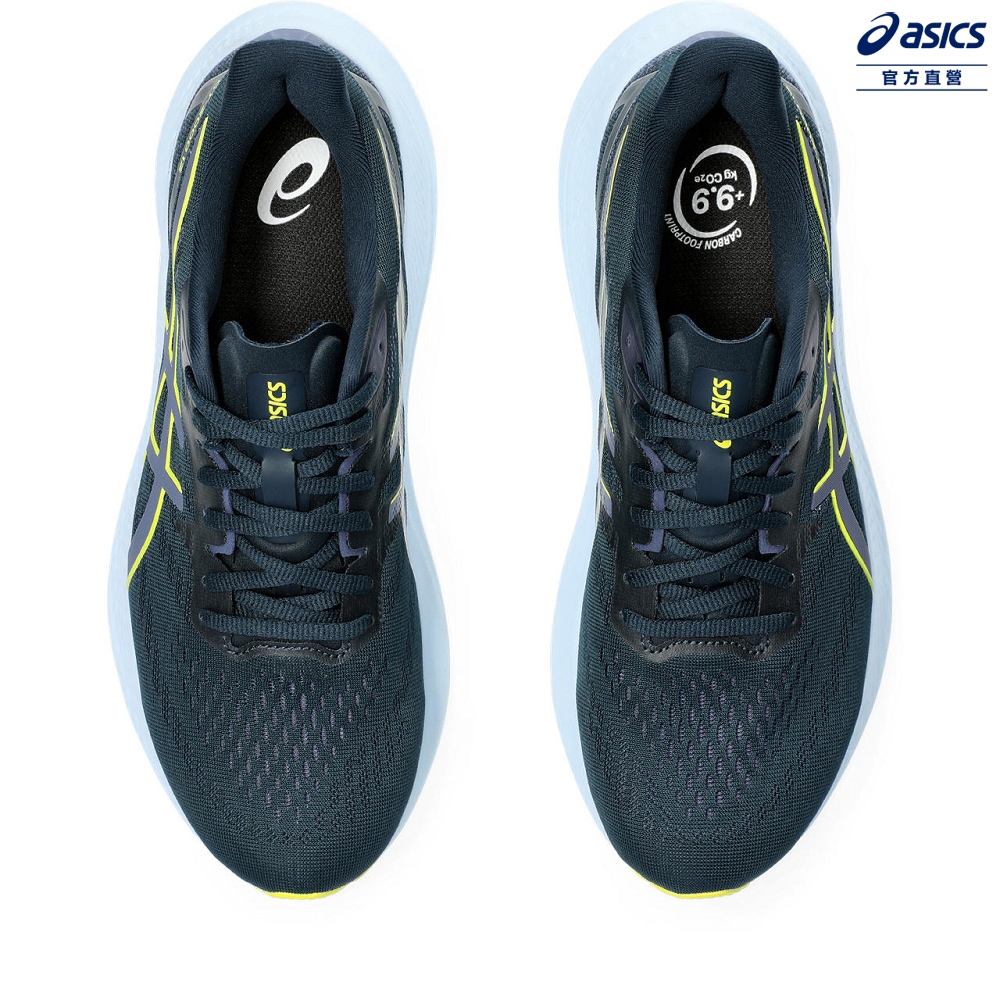 アシックス アロンジェ2000 アシックス(asics) ランニングシューズ GT-2000 10 1011B185 403