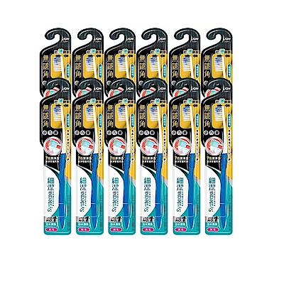 日本獅王LION 細潔無隱角牙刷 小巧頭 12入組