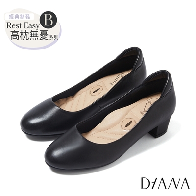 DIANA 漫步雲端高枕無憂B款-4cm杏仁微尖頭楦粗跟制鞋 黑色