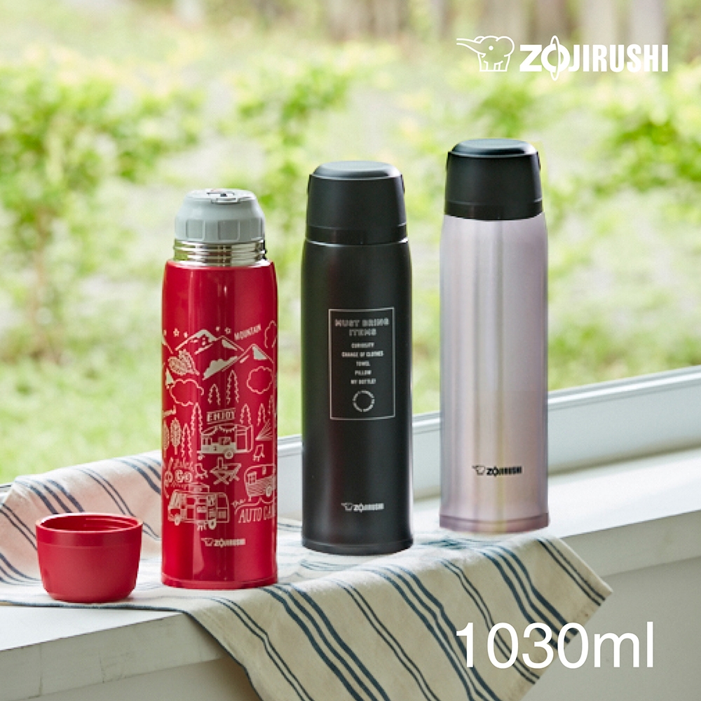 象印*1.03L*SLiT不銹鋼真空保溫保冷瓶(SJ-JS10)(快)