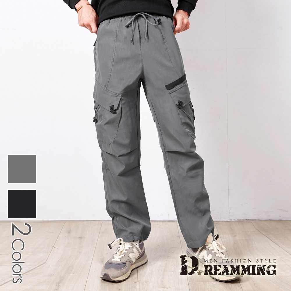 Dreamming 韓系潮流多口袋工裝長褲 傘兵褲 直筒寬褲 無彈性-共二色 (深灰)