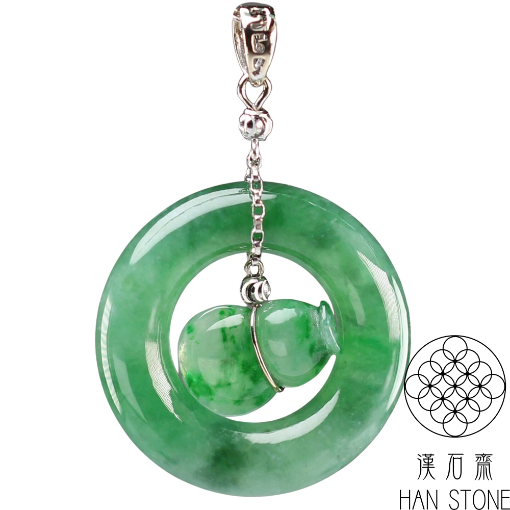 漢石齋】天然A貨冰糯種飄花翡翠葫蘆玉環白10K金墜頭玉珮吊墜(23*23*5mm