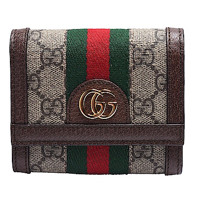 GUCCI 古馳 經典Ophidia GG印花帆布牛皮飾邊暗釦短夾(棕)