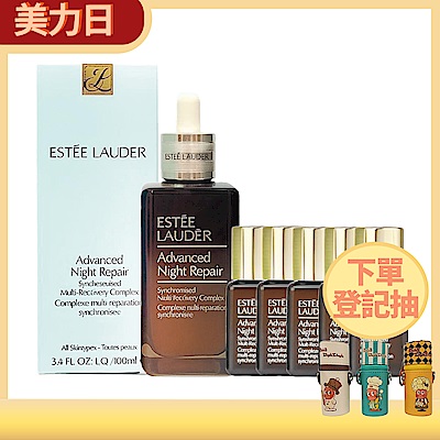 ESTEE LAUDER 雅詩蘭黛 特潤超導全方位修護露100ml 小棕瓶 國際航空版 贈7ml*5